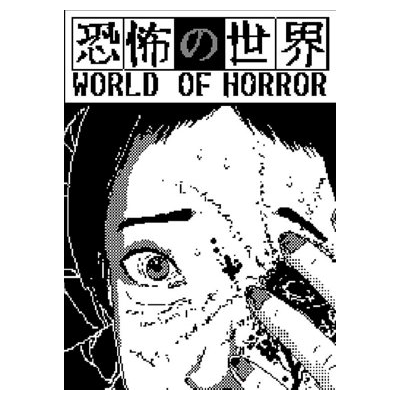 🎮☕ WORLD OF HORROR | оффлайн steam