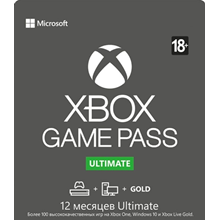 XBOX GAME PASS ULTIMATE 12 MONTHS ✅ (USA/RENEWAL)