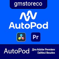 🔥AutoPod - AI видеомонтаж | 30, 60, 90 дней