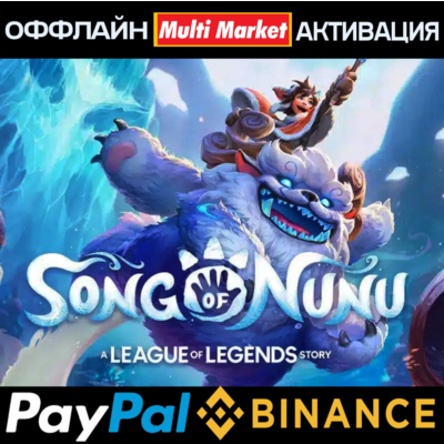 Song of Nunu: A League of Legends Story STEAM