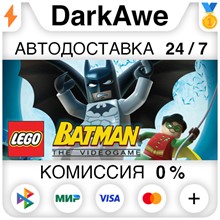LEGO Batman Trilogy STEAM•RU ⚡️АВТОДОСТАВКА 💳0% КАРТЫ