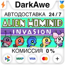 Alien Hominid Invasion STEAM•RU ⚡️AUTODELIVERY 💳0%