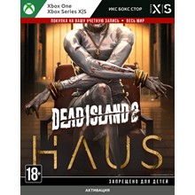 🚀Dead Island 2 - Haus (DLC) (XBOX)