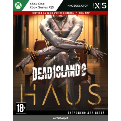 Dead Island 2 - Haus (DLC) (XBOX) 🚀