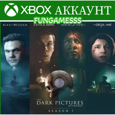 Dark Pictures Anthology: Season One 4 ИГРЫ❤️‍🔥XBOX