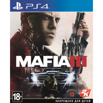 Mafia III+Spyro Reignited Trilogy+2 Игры Россия PS4/PS5✅Активация🔥