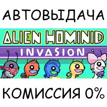 Alien Hominid Invasion✅STEAM GIFT AUTO✅RU/UKR/KZ/CIS