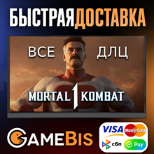 🚀MORTAL KOMBAT 1 DLC FOR GAME ✅[RF/WORLD]🌍🚀SBP/💳0%