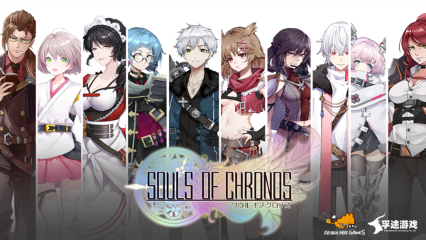 ⭐️ Souls of Chronos [Steam/Global][CashBack]