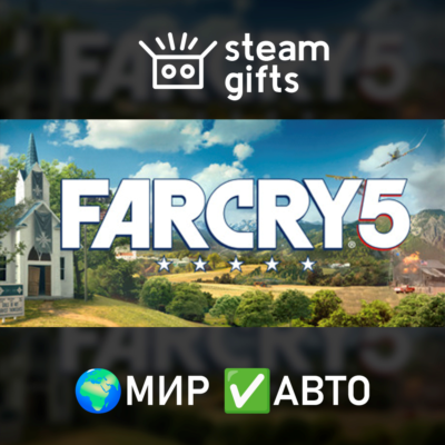 Far Cry 5 МИР АВТО
