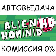 Alien Hominid HD✅STEAM GIFT AUTO✅RU/UKR/KZ/CIS