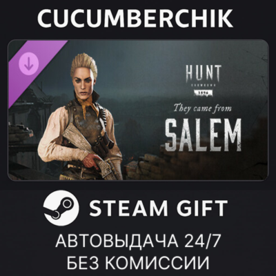 Hunt: Showdown - They Came From Salem✅STEAM GIFT AUTO✅RU+МИР