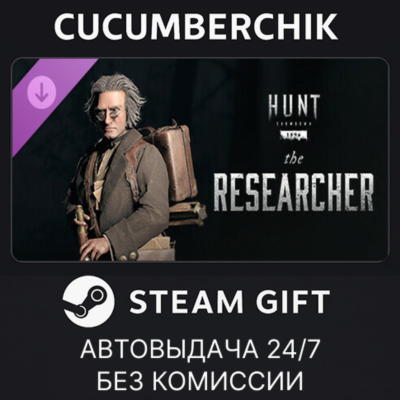 Hunt: Showdown - The Researcher✅STEAM GIFT AUTO✅RU+МИР