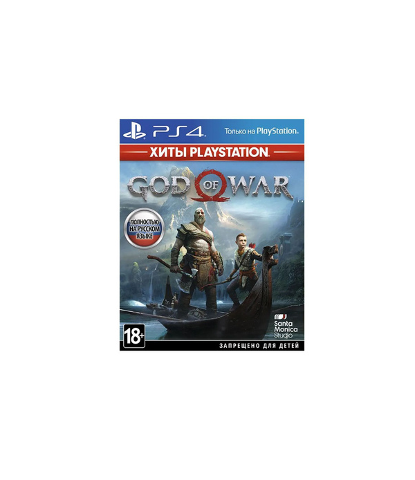 God of War+GTA V+UFC 3+Коллекция VR-игр+33 Игры USA PS4/PS5✅Активация🔥