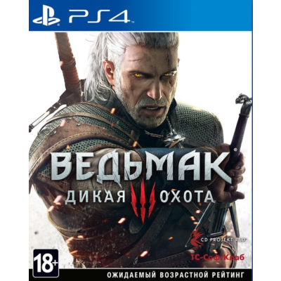 Ведьмак 3+F1 22+Last of Us Remastered EU/RU PS5✅Активация🔥