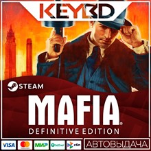 Mafia: Definitive Edition 🚀АВТО💳0% Карты