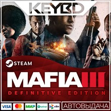 Mafia III: Definitive Edition 🚀АВТО💳0% Карты