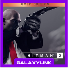 🟣  HITMAN 2 - Gold Edition -  Steam Offline 🎮