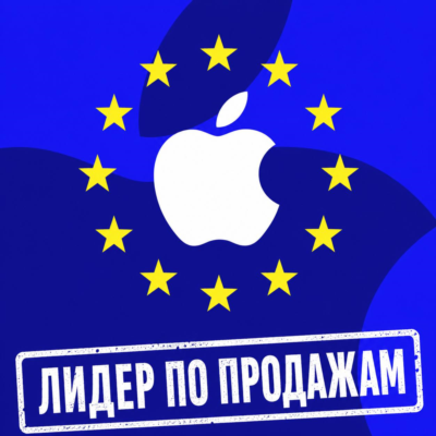 БЫСТРО | ВСЕ СТРАНЫ | Apple EU🇪🇺 Подарочная карта 2-500€. ЦЕНА✅
