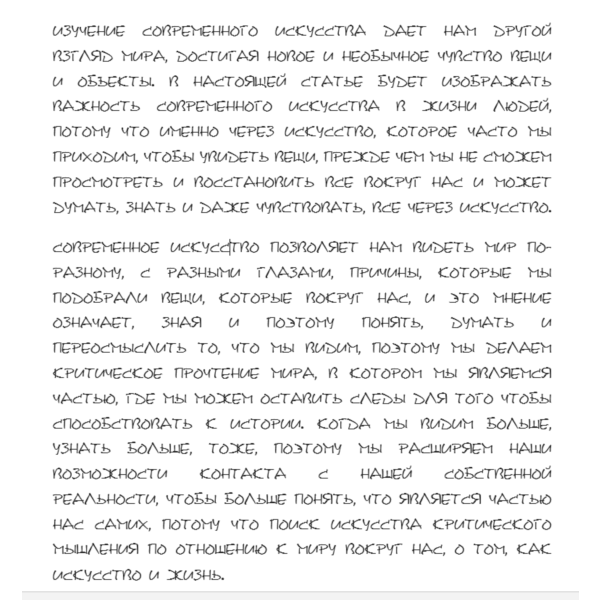 Рукописный шрифт для студентов и конспектов v.7