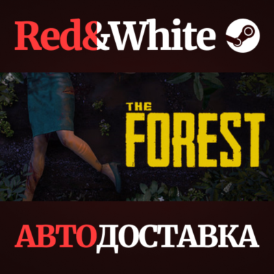 The Forest * STEAM РОССИЯ🔥АВТОДОСТАВКА