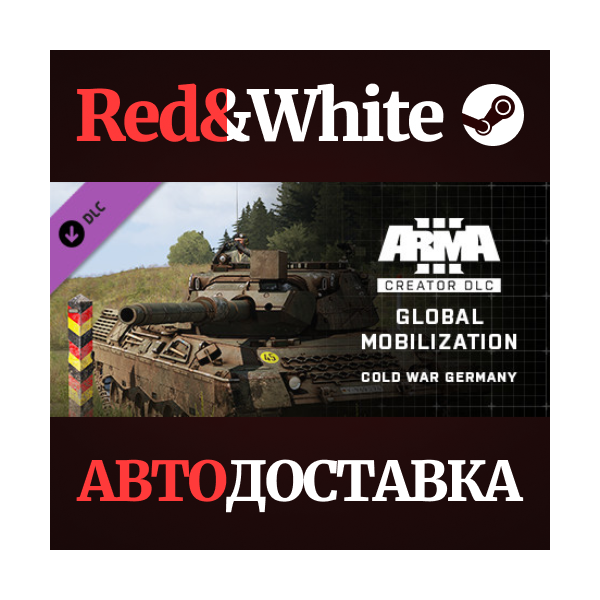 Arma 3 Creator DLC: Global Mobilization — Cold War Germ