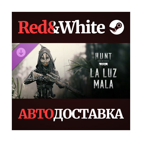 Hunt: Showdown — La Luz Mala DLC * STEAM АВТОДОСТАВКА