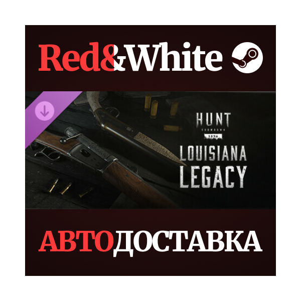 Hunt: Showdown — Louisiana Legacy DLC * STEAM RU