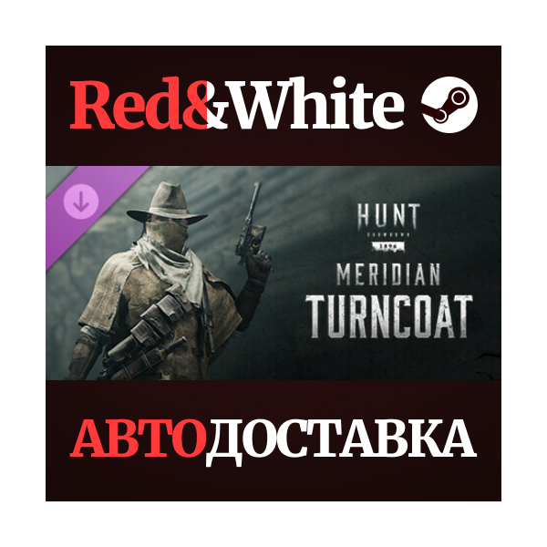 Hunt: Showdown — Meridian Turncoat DLC * STEAM RU