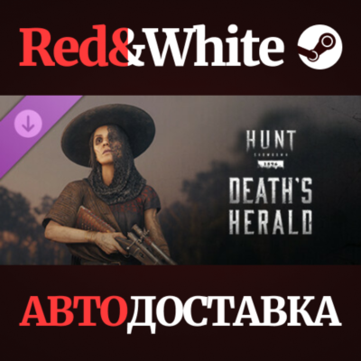 Hunt: Showdown - Death´s Herald DLC * STEAM RU🔥