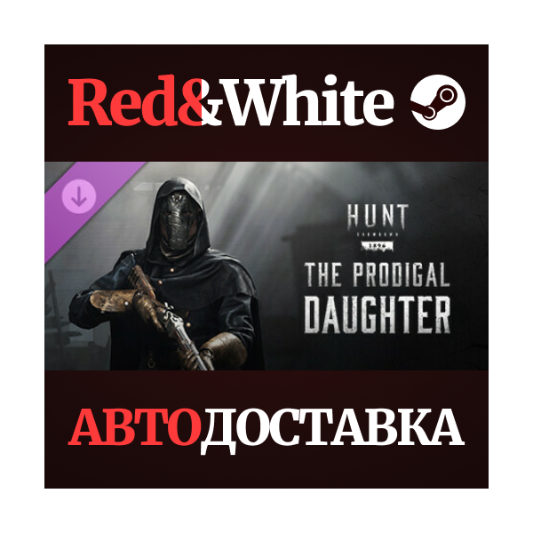 Hunt: Showdown — The Prodigal Daughter DLC