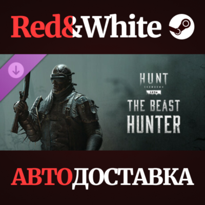 Hunt: Showdown - The Beast Hunter DLC * STEAM RU🔥