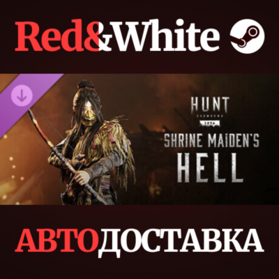 Hunt: Showdown - Shrine Maiden´s Hell DLC * STEAM RU🔥