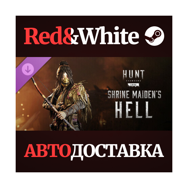 Hunt: Showdown — Shrine Maiden´s Hell DLC * STEAM RU