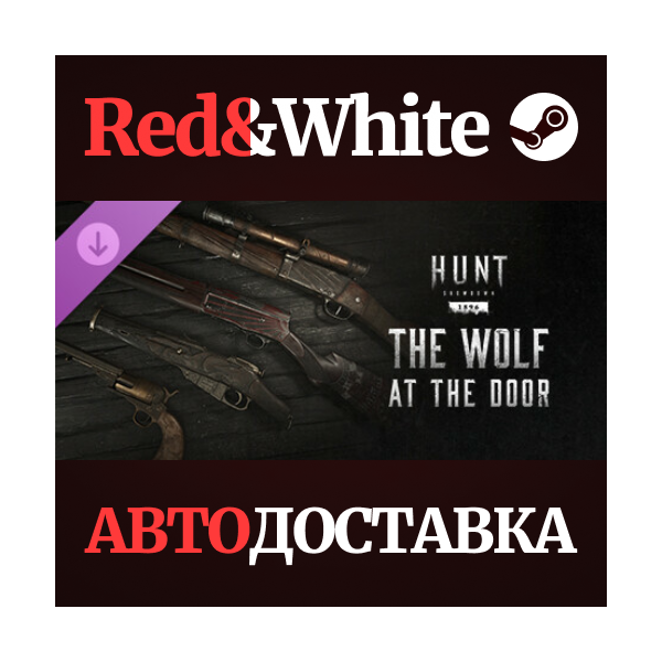 Hunt: Showdown — The Wolf at the Door DLC * STEAM RU