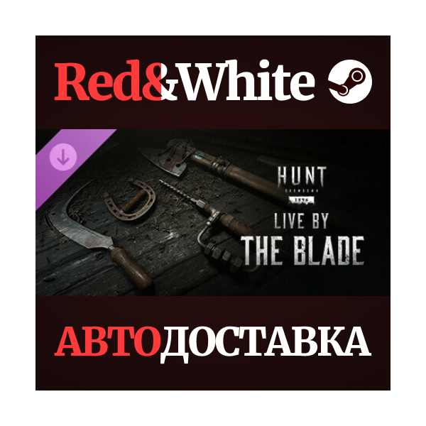 Hunt: Showdown — Live by the Blade DLC * STEAM RU