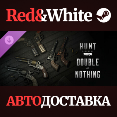 Hunt: Showdown - Double or Nothing DLC * STEAM RU🔥
