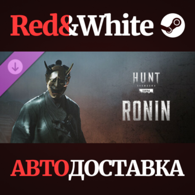 Hunt: Showdown - Ronin DLC * STEAM🔥АВТОДОСТАВКА