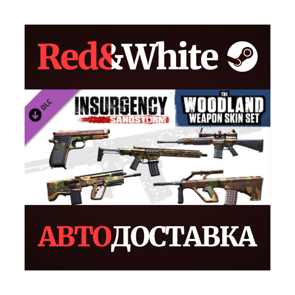 Insurgency: Sandstorm — Woodland Weapon Skin Set DLC