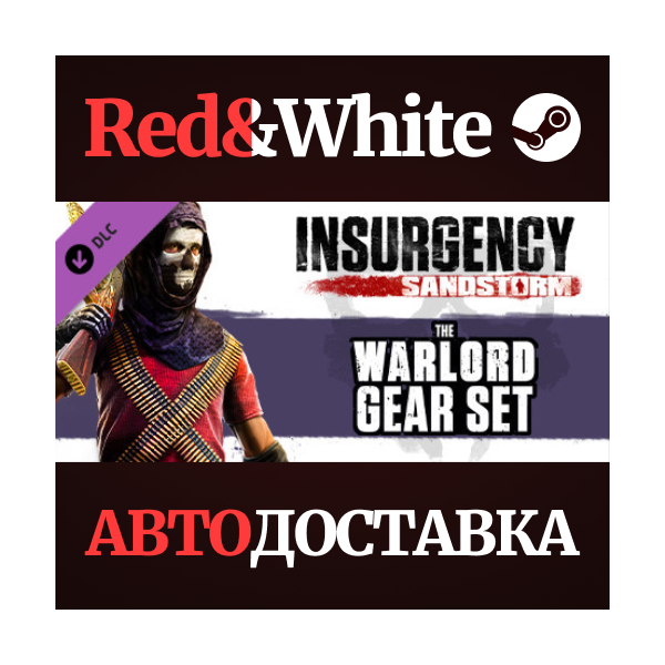 Insurgency: Sandstorm — Warlord Gear Set DLC