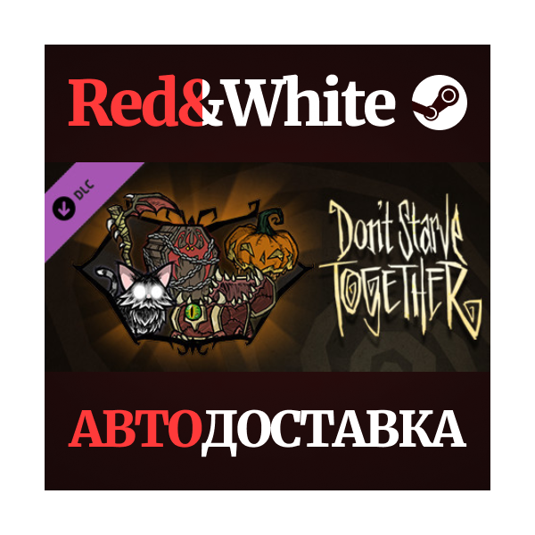 Don´t Starve Together: Hallowed Nights Belongings Chest