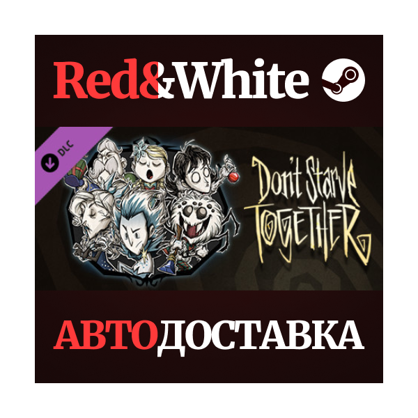 Don´t Starve Together: Snowfallen Survivors Chest DLC