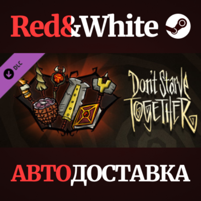 Don´t Starve Together: Forge Weapons Chest DLC