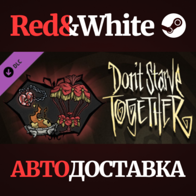 Don´t Starve Together: Beating Heart Chest DLC