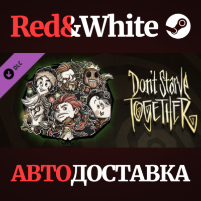 Don´t Starve Together: Merrymaker Survivors Chest DLC