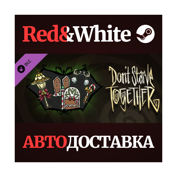 Don´t Starve Together: Merrymaker Belongings Chest DLC