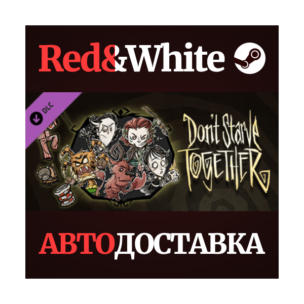 Don´t Starve Together: Starter Pack 2020 DLC