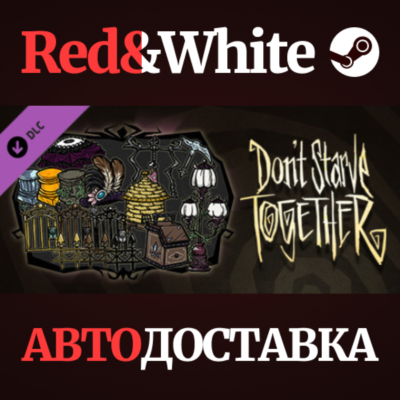 Don´t Starve Together: Victorian Antiques Chest DLC