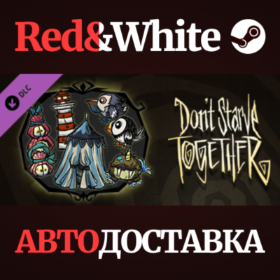 Don´t Starve Together: Seaside Chest DLC * STEAM RU🔥
