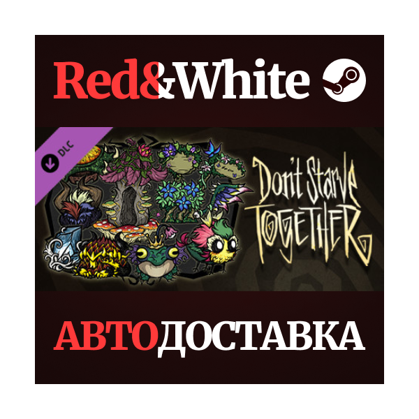Don´t Starve Together: Fantasmical Chest DLC